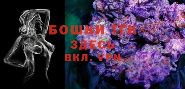 MESCALINE Верхнеуральск